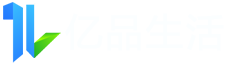 唐山亿品生活
